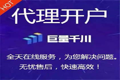 竞品分析下的SEM竞价托管策略