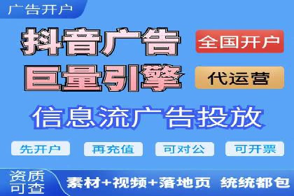 揭秘不同行业百度推广费用差异的实战案例