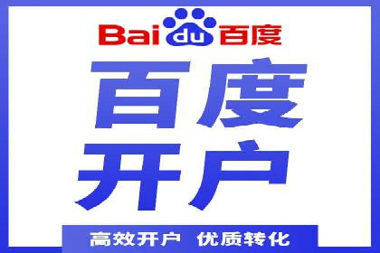 抖音信息流广告的投放成本与回报分析