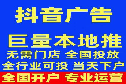 百度推广账户权重提升的优化案例